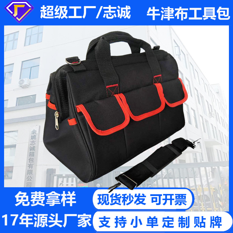 主图11-1