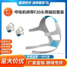 �����C�����^�������C����F20�^���ſ����b�^�������C�^��F 20�^