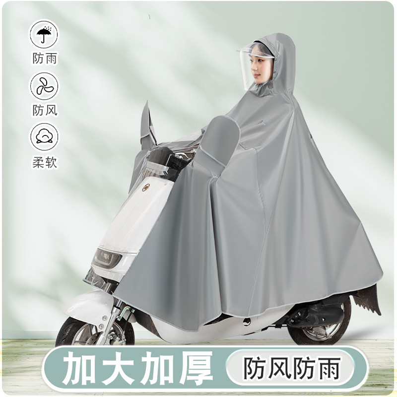 Raincoat Electric Vehicle Motorcycle Poncho for Men and Women Adult Rainproof Poncho Thickeneded and Enlarged Cycling Electric Vehicle Raincoat