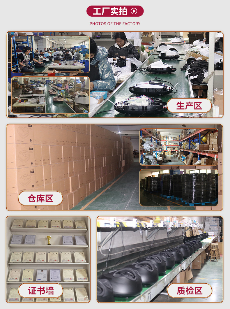 九棒阿里页头-1_03