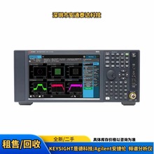 ���� KEYSIGHT�ǵ¿Ƽ�/���݂� N9030A N9030B �l�V�����x �h�r��