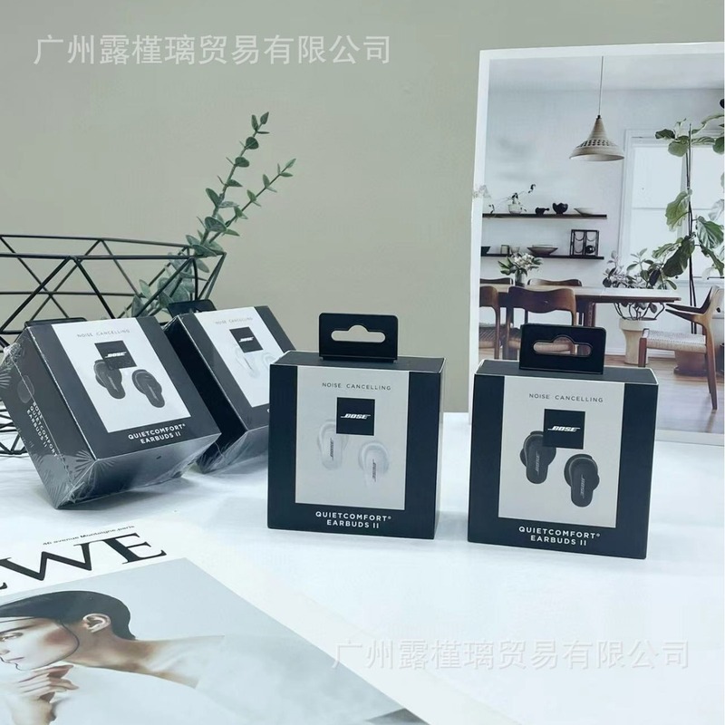 Cross-border New QuietComfort Earbuds II Bluetooth Headset In-ear Autonomous Noise Reduction