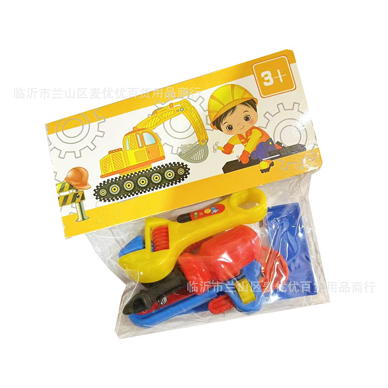 (2개) 어린이 장난감 놀이 집 시뮬레이션 유지 보수 도구 렌치 스크류 드라이버 세트 야시장 마구간 페룰 선물 도매