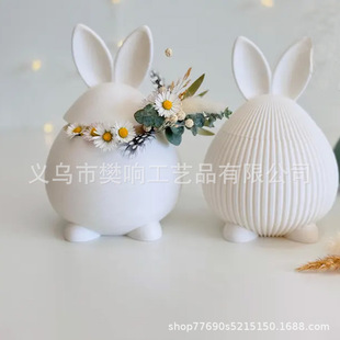 3D Printed Bunny �F���OӋ3D��ӡ�������ͺ�|�ͻ���ӻ@��