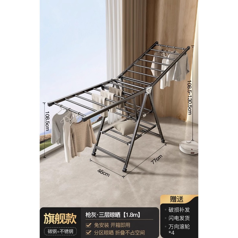 두꺼운 강관 - 2m겹 회색 [직각형]