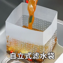 �N��ˮ�������^�V�W����ʽ�rˮ����ʣɝ���xһ�����^�V���Ӻ�