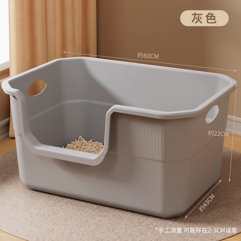 빅맥 엘레강트 그레이 [무료 고양이 배변 국자]