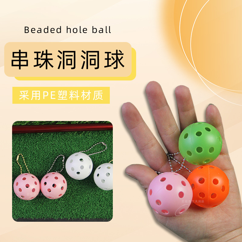 �߶��򶴶����ܳ�����PE����΢����ɫ��ɫDIY�Ҽ�ƷNɫ26��41mm