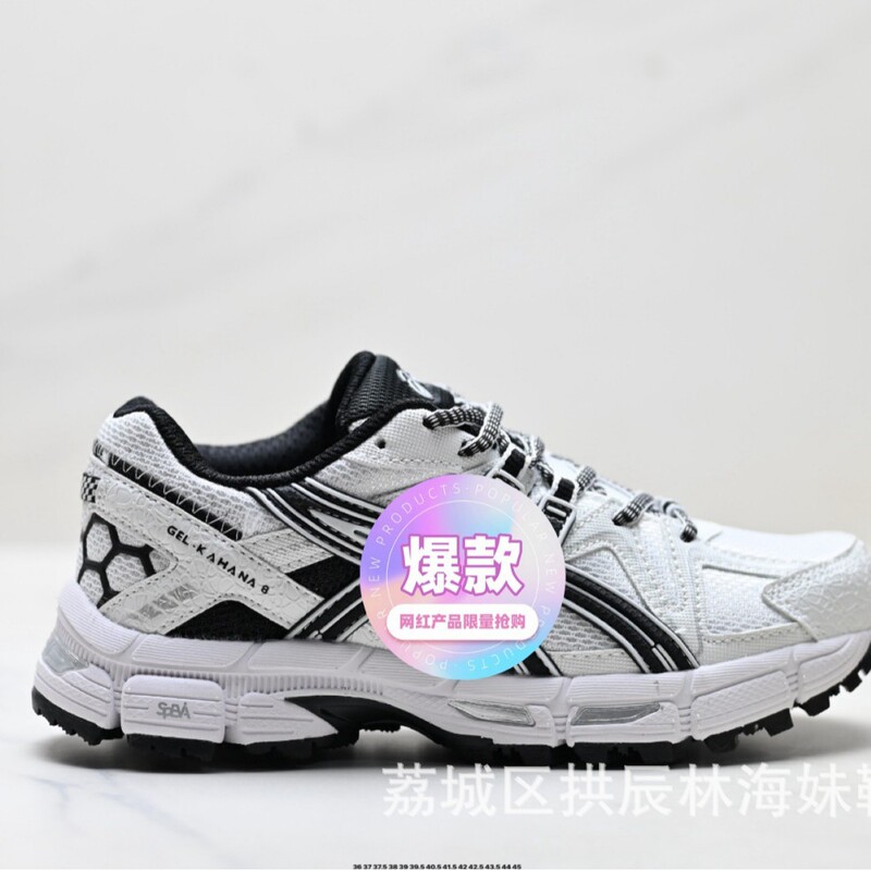 Putian Shoes Cross-Border Foreign Trade Gel-Kahana 8 Arthur Retro Running Shoes Men's and Women's Shoes Cushioning Breathable Casual K8 Putian Shoes Cross-Border Foreign Trade Gel-Kahana 8 Arthur Retro Running Shoes Men's and Women's Shoes Cushioning Breathable Casual K8