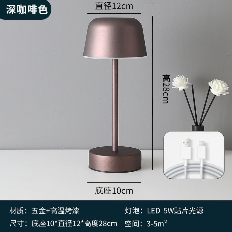 跨境创意合金氛围灯餐厅酒吧轻奢卧室床头充电装饰台灯可调光|undefined