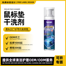 ��ˉ|�坍���k�����|�坍ȥ�ۼ��ÌW���������I�P늸���˸�ϴ��