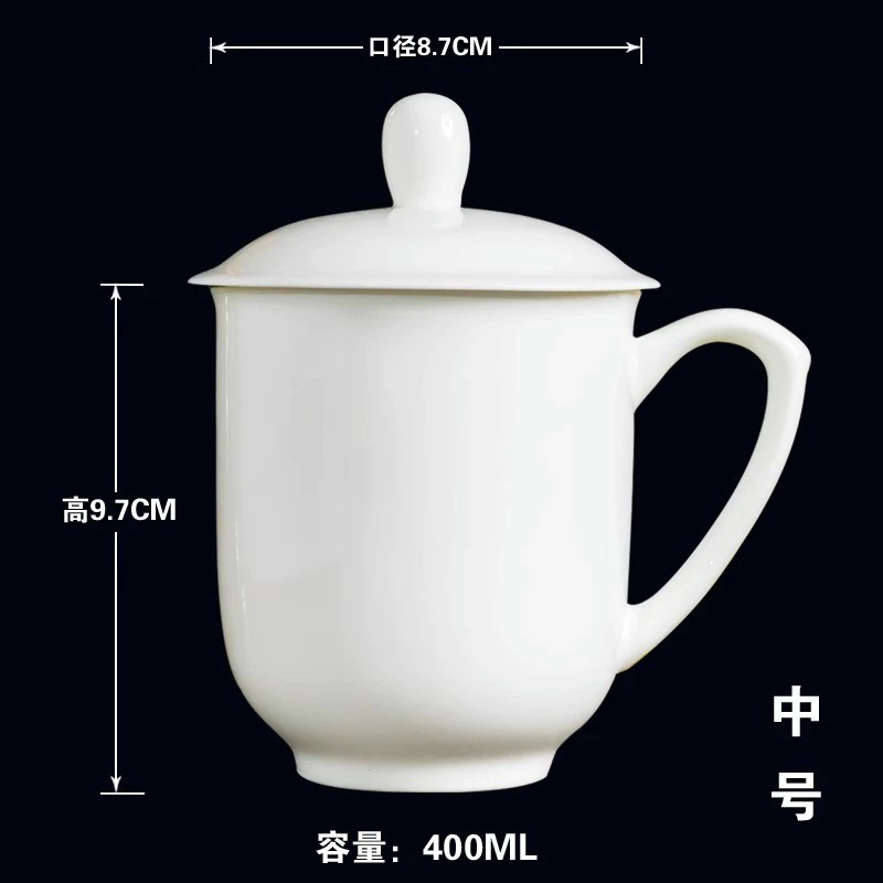 Служебная фарфоровая чашка Jingdezhen с крышкой, золотое об edging, индивидуальная офисная/деловая чашка 300–450 мл