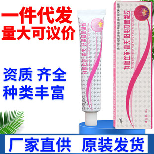 ��혱Ƞ��D�����z ��혱Ƞ�����D�����z��� ��؛������ԃ���h�r