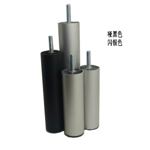 ��ɫ���ɳ�l�_ �Ƶ������� ���_�Ҿ��� 38�A��100120150H �߶�