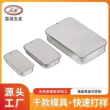 ���ʽ�ǹ��Y�й��w��޹С�F�пպж��� �L���λ��w�����R���F��