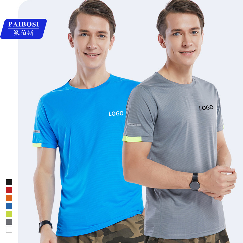 Summer outdoor men's and women's sportswear outdoor hiking T-shirt round neck workwear custom quick-drying T-shirt logo