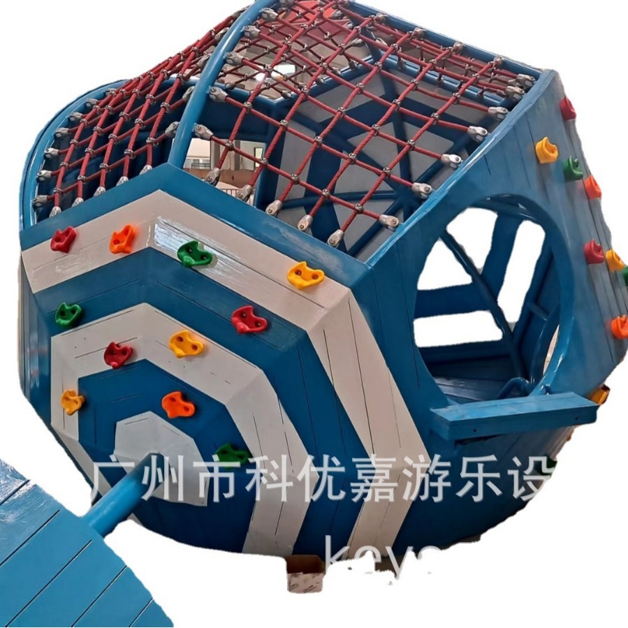幼儿园游乐设备【户外造型滑梯攀爬网组合游乐设施厂家生产商】