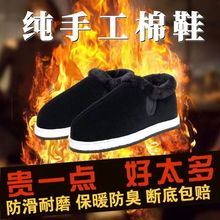 �ֹ���Ь��Ůʿǧ��݆̥�ϱ�����Ь�����ҾӼӽq�������˱�ůЬ