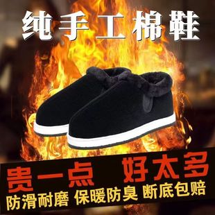 �ֹ���Ь��Ůʿǧ��݆̥�ϱ�����Ь�����ҾӼӽq�������˱�ůЬ