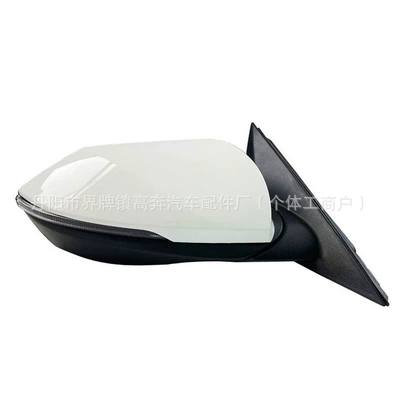 Mirror | Rear mirror/rearview mirror assembly