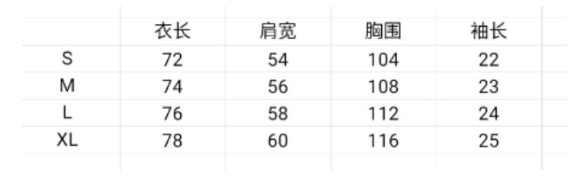 O1CN01N1qSzQ2GVDBSpAUGN_!!8518