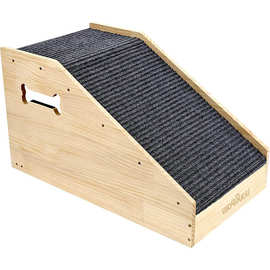 跨境实木宠物辅助楼梯创意简约木质狗狗斜坡道便捷式木制狗爬梯