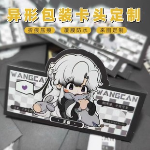 ����mini���^�����Է�opp����ڳ����������С���ռ{���ۿ�