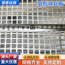 �_�װ岻�P䓎��׶��� 304����\�_�׾W����؛�ܶ�����A�כ_�װ�