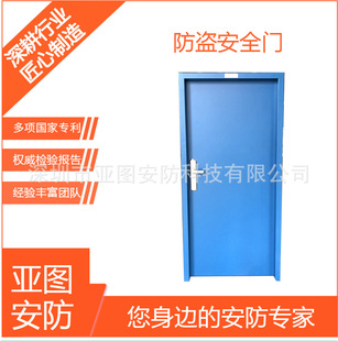 GB17565-2022��Ҏ4�����I�T304���P䓲��|Դ�^�S�ҙz����Rȫ