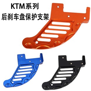 �m��KTM125-525SX EXC XCWĦ��܇���b������x���o�ֺ�x܇�P�o��