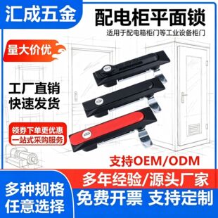 MS7200-1�Cе�ܴa�i�W�j�C��ƽ���i��늘�������T�iMS861-2A