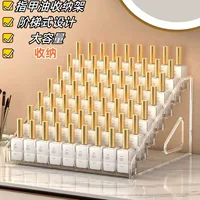 1688免安装盲盒展示架批发