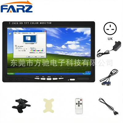 Car display — Car Display 7inch Vga/Hdmi/Bnc - 7inch-uk-interface-rm700v-1024600-normal-brightness-7inch