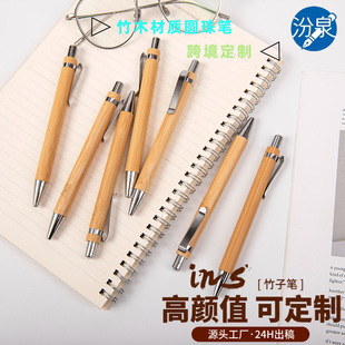 �羳���ӹP�ӏ��^��ľ���|�V��P���ӈA��P��ӡˢlogo�YƷ�P���l