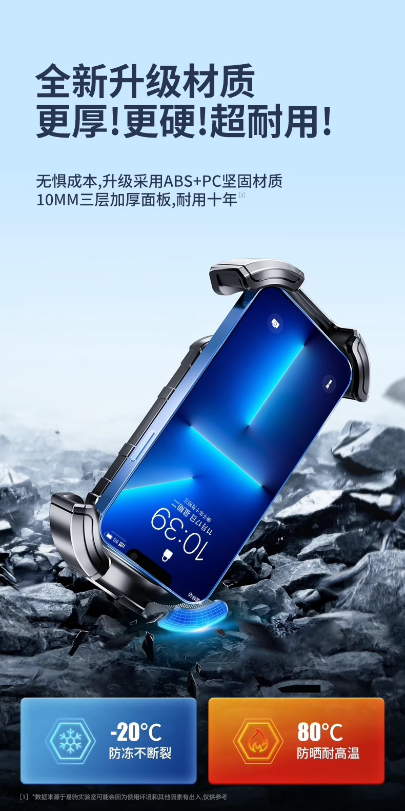Electric Vehicle Mobile Phone Holder Battery Motorcycle Bicycle Shock-Proof and Anti-Shake Takeaway Rider Riding Navigation Universal Rack