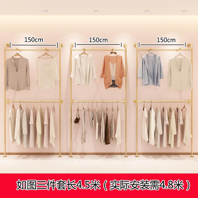 4.5 미터 길이의 더블 레이어 3 피스 세트