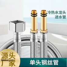 ˮ���^ܛ������Mˮ�ܲ��P䓾�����ˮ�ܼ��ü��L���^�B�ӹ���