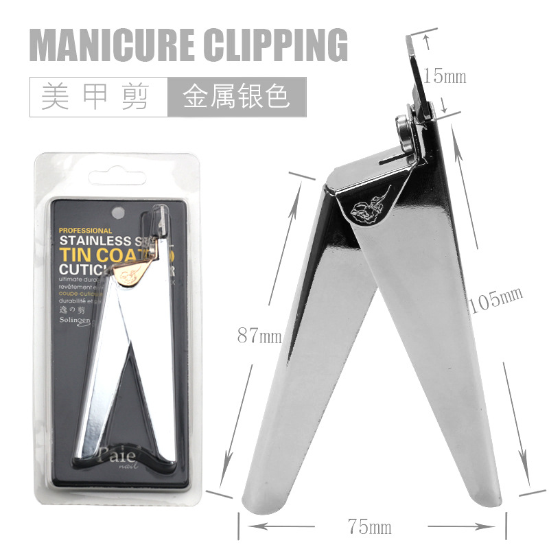 Uña transfronteriza engrosada galvanizada acero inoxidable en forma de U cortadora de uñas herramientas profesionales de reparación de uñas falsas
