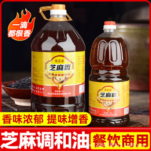 ֥�����{���Ͱ�˻��պ�ϟ����Ĵ��خa����5LͰ�b��Ͻ�����ե