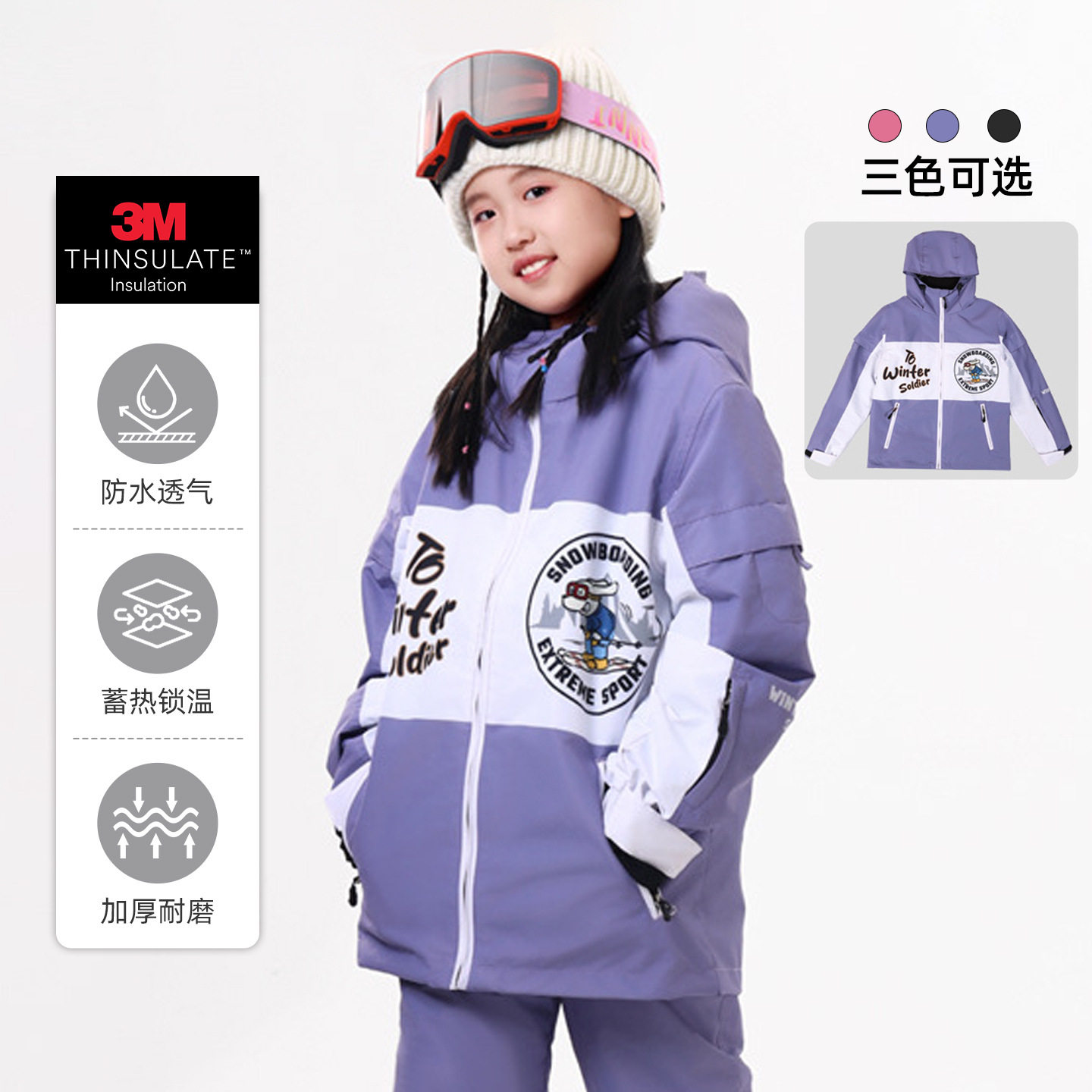 3m Cotton Professional Ski Suit with Three-Proof Fabric, Ykk Zipper, Elastic Snow-Proof Sleeves, Full-Body Adjustment Straps, and Snow Card Pocket