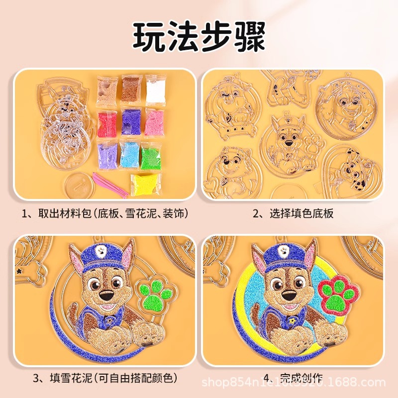 商品图