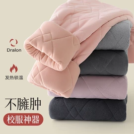 童打底裤;童裤;儿童袜