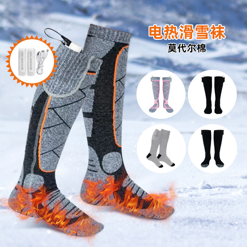 Foot Thermal Socks Winter USB Charging Warm Socks Ink Modal Cotton Thickeneded Heated Socks Ski Electric Heating Socks