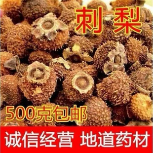 ���������ɴ���ɢ�b�����ɹ���Ȼ���������ș�Ĵ����Դ�^�S