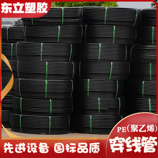 ���Ͻoˮ��ɽ�|�S��ֱ�Npe����ܱP�����M�ØӲăr��ă��ԁ�ˮ��