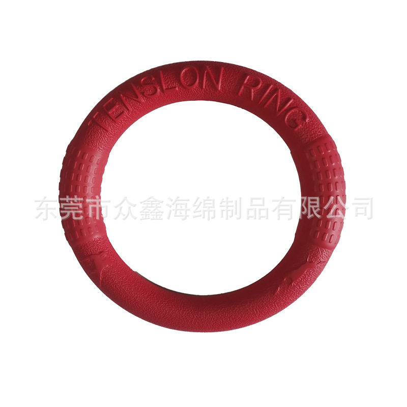 可贴标现货EVA拉环浮水宠物玩具飞盘狗狗耐咬带绳球磨牙金毛玩具|undefined