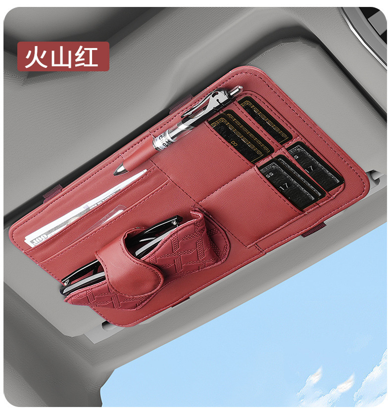 Multifunctional car sun visor organizer, car glasses case, sunglasses holder, in-car CD card holder, card storage bag