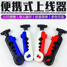 �μ�܇݆ͨ���Ͼ���·���~��݆�~݆�@�����A�~�ͱ�yʽpe���Ͼ�