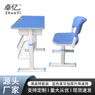 ��Ӗ���o���C���n�����{ɫ���A��������С�W���Ӻ��n�������b�S��