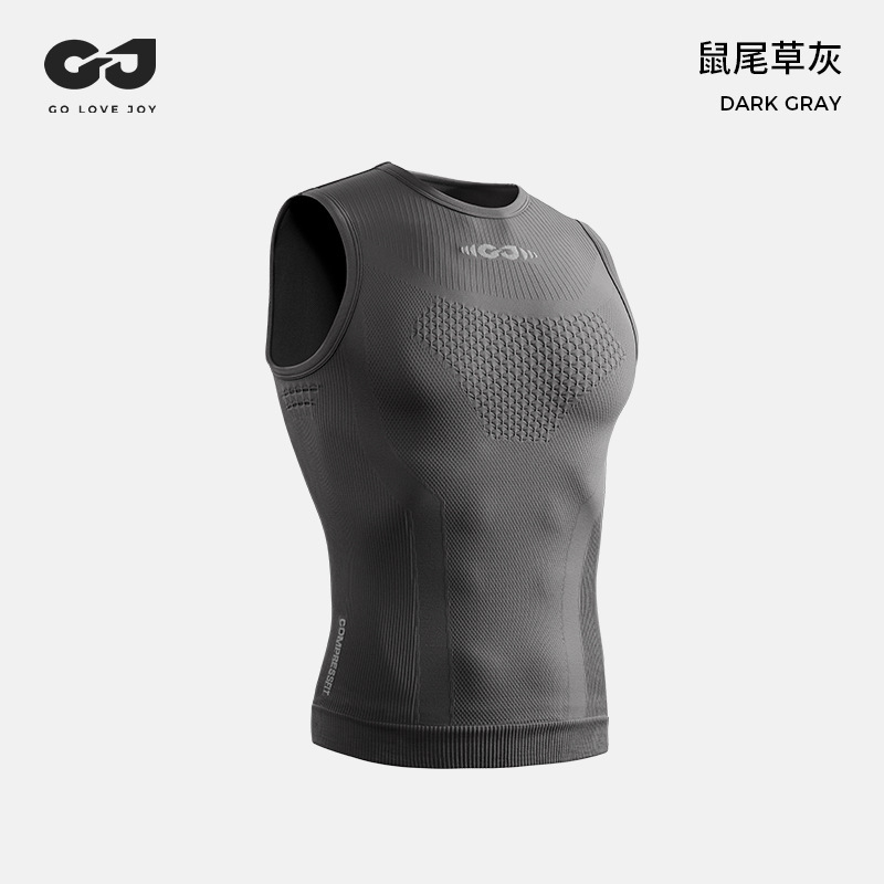 无缝运动健身衣服男运动短袖套装跑步速干衣夏季吸汗训练装备弹力|undefined